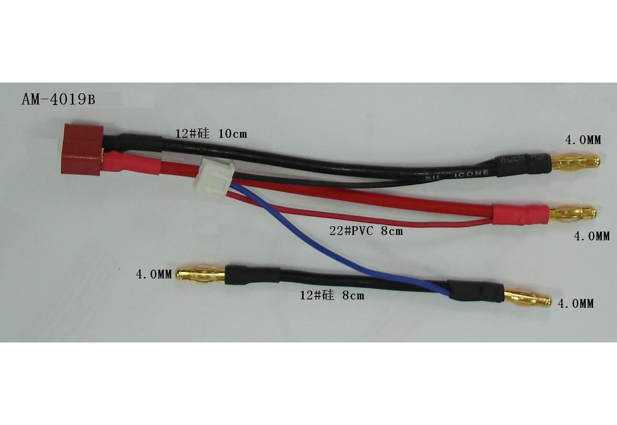 Кабель зарядки с балансиром - balansing charging wire T-Plug for saddle pack