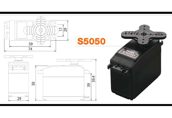 Серво Futaba S5050 высокоскоростная, для 4-6 масштаба