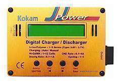Зарядное устройство универсальное JJ Power