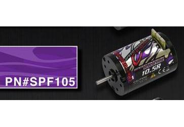 Двигатель Б/К датчиковый для 1/10 - Ultra Sportsman Stock - 10.5 витков